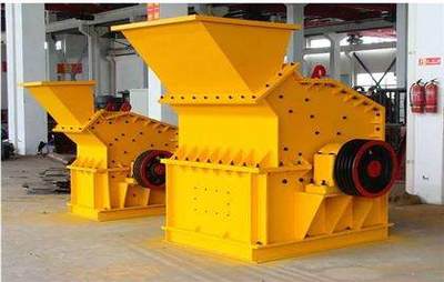 Quartz sand making machine